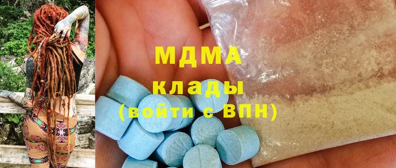 МДМА crystal  купить закладку  мега ТОР  Коркино 